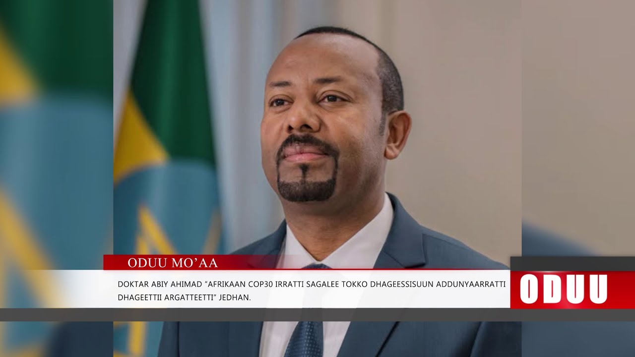 Oduu Jimaata Galgalaa (Nov 14. 2025) Finfinnee