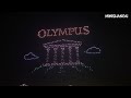Gwangalli M Drone Light Show Busan Greek Roman Mythology