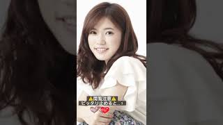 #ピッタリとめて #美山加恋 #shorts