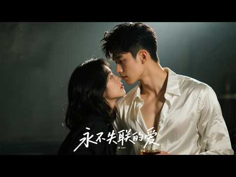 The CEO boldly declares his love publicly announces Cinderella as his capturing everyone's attention