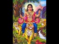 Ayyappan Tamil Songs Ayyappan Pajanai Saranathil Vazhum