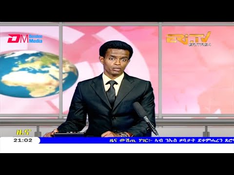 Evening News in Tigrinya for June 4, 2020 - ERi-TV, Eritrea