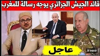 لايصدق رئيس الجزائر يوجه ردا قويا للمغرب وما قاله صدم المغاربة والجزائريين كثيرا