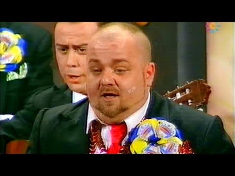 Chirigota LOS VALIENTES - SEMIFINALES [Completa] Carnaval de Cádiz 2004