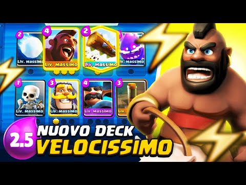 Gioco col *NUOVO* Deck del DOMATORE da 2.5 di Elisir! Clash Royale ITA!