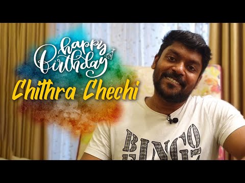 K S Chithra | Birthday Wish | Vidhu Prathap | Play Loop