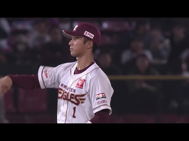 6回表】ファインプレー!! イーグルス・宗山塁 鋭い打球を 6回表】ファインプレー!! イーグルス・宗山塁 鋭い打球を