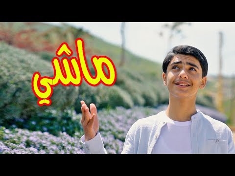 الموقع الرسمي قناة طيور الجنة الفضائية Toyoraljanahtv Official