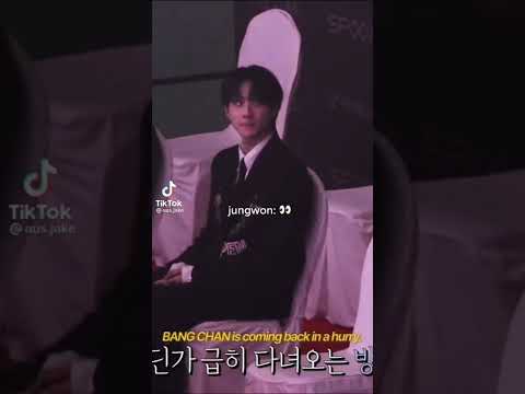 How BANGCHAN made jungwon from Enhypen nervous ✨cute✨#jungwon #enhypen  #hybe #skzbangchan #maniac