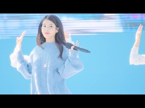 아이유(IU) - YOU&I(너랑 나)@180930 홀가분 마켓 올림픽공원[ 4k Fancam/직캠