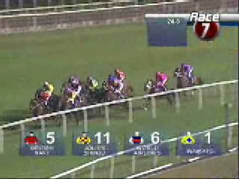 MERLION TROPHY 20/02/09 - BEAU BRUMMELL