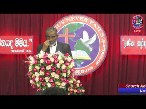 2018-08-04 SATURDAY 2ND HEALING SERVICE P 02