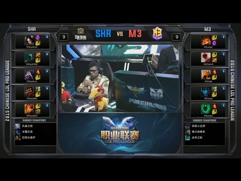 LPL SHR vs M3 Game 1 Highlights (LPL Spring 2015)