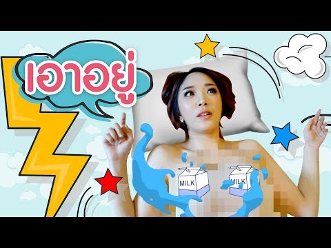 ขั้นตอนการเสริมสร้างความแข็งแรง สูตรทิงเจอร์กระเทียมแรง