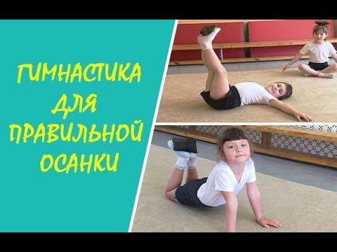 Как выявить у себя искривление позвоночника Кифоз плечевого сустава