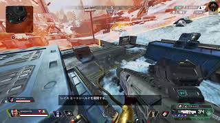 APEX