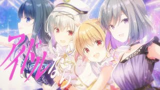 Cover art for Sorewohitowa Seisyun to yonda