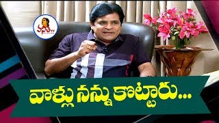 Comedian Ali Sensational Comments on Madhuri Dixit, Ajay Devgan | Vanitha TV video