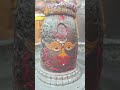 Bolo Mahakal Maharaj Ki Jai Mahakal Aarti Shorts Status Mahadev Matarani Sitaram Hanumanji