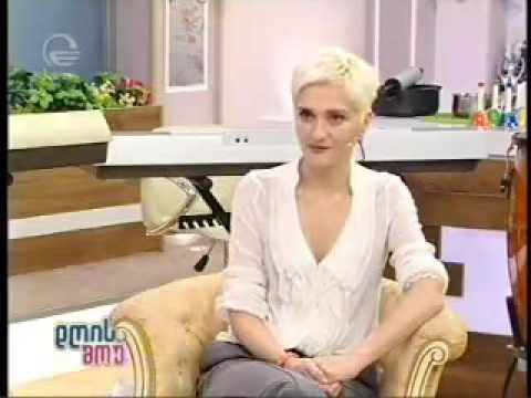 Mario Vargas Liosa “Travesuras de la niña mala“ en georgiano Mario Vargas Liosa “Travesuras de la niña mala“ en georgiano