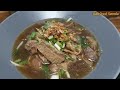 ขั้นตอน