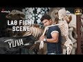 Lab Fight Scene 4K Yuva Hindi Puneeth Rajkumar Sayyeshaa Hombale Films