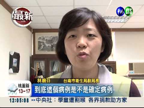 狂牛症奪命?! 失智男呼吸中止不治