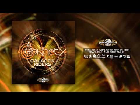 Biokinetix, Serotonik - Space Shrimps