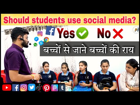 Practice session in the class इन बच्चों का अनुवाद देखकर आप चौक जायेंगे Talented students