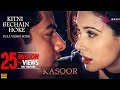 Kitni Bechain Hoke Full 4K Video Song Udit Narayan Alka Yagnik Kasoor Movie Hitz Music