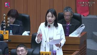 Re: [新聞] 擬成立在地籃球隊！基隆市府編列9千萬預