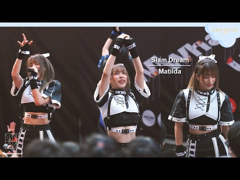 220430 [Fancam] Matilda Siam Dream - Full Stage @Aidoru Matsuri 3rdWhat'a up Event [4K]