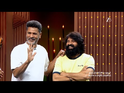 Jani Master’s Surprise to Prabhudeva| Jayammu NischayammuRaa With Jagapathi | Sun 9PM