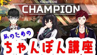[live]【イチから】一時限目、武器について。【ゼロから】