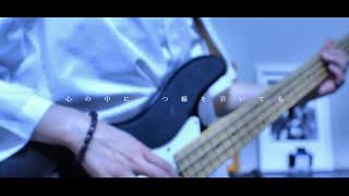 【#だから僕は音楽を辞めた】【#ヨルシカ】【#shorts】【#永久機関】  #だから僕は音楽を辞めた      #ヨルシカ プロフよりYouTube fullへ飛べます！ #初音ミク #anime