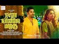 Anbea Anbea Video Song Atindi Music Loser Creations Yeno Vaanilai Maaruthey Short Film