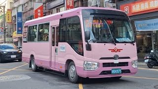 (新車上路)(欣欣客運) F512副線 光復國小-烘爐地 KKB-0375