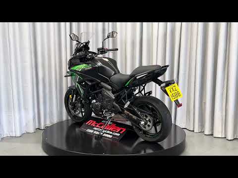 2025 Ex-Demo Kawasaki Versys 650 - Image 2