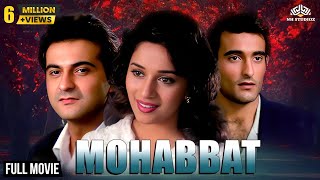 Mohabbat Full Movie  मोहब्बत  Madhur