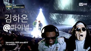 High School Rapper 2 (고등래퍼 2) - 김하온 - 붕붕 (Feat.Sik-K) (Prod.GroovyRoom) @ 파이널 | REACTION!