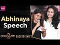 Abhinaya Speech | Raju Gari Gadhi 2 Success Meet | Nagarjuna | Samantha | Thaman S | Ohmkar