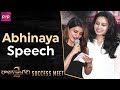 Abhinaya Speech Raju Gari Gadhi 2 Success Meet Nagarjuna Samantha Thaman S Ohmkar