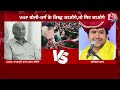 🔴LIVE: Bageshwar Baba In Mumbai LIVE | हिंदू राष्ट्र की हुंकार,कांग्रेस का 'वार' | Dhirendra Shastri