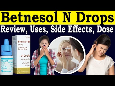 Betnesol n eye drops uses in urdu - betnesol n drops how to use - betnesol n ear/eye drops - benefit