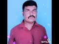 Poi Mugangal
