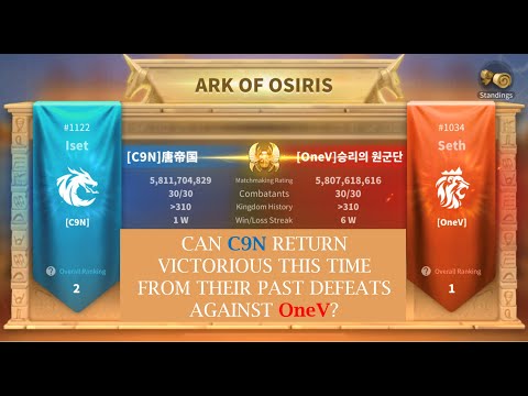 Ark of Osiris - C9N vs OneV