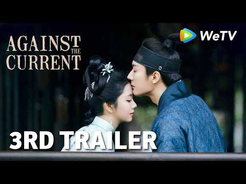 Against the Current - Stikla