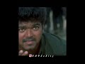 Soora Thengaa Adra Song Gili Movie Vijay Special Whatsapp Status Tamil ️