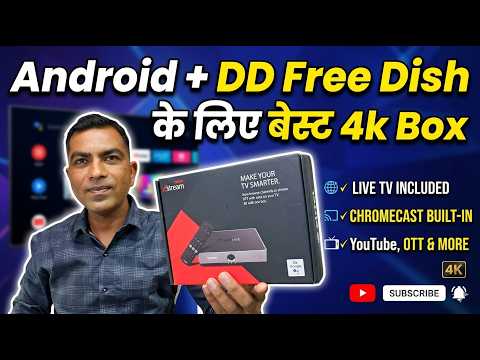 Airtel Xstream Box DD Free Dish & Android TV