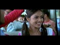 Nithiin Love Story South Hindi Dubbed | New South Indian Movies Dubbed In Hindi 2024 Genelia D'Souza